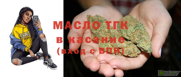 тгк Алексеевка