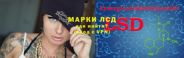 каннабис Алексин