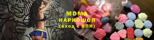 героин Алзамай