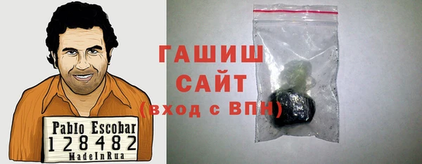 героин Алзамай