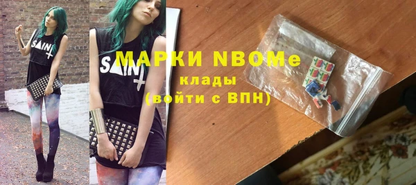 тгк Алексеевка