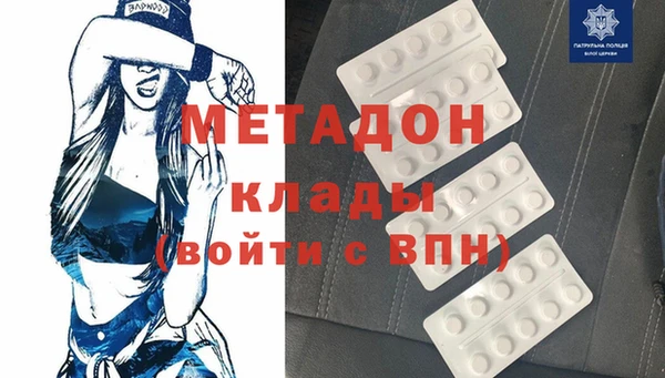 героин Алзамай