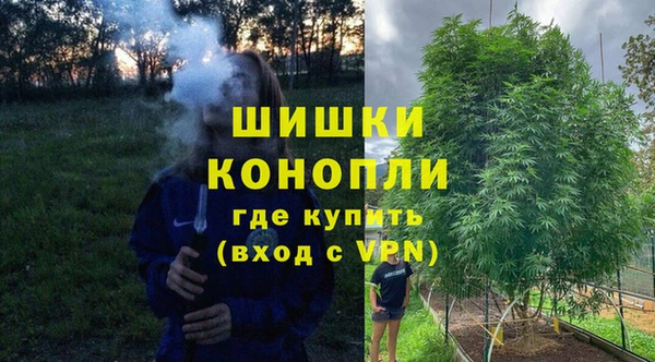 каннабис Алексин