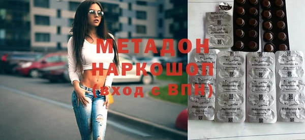каннабис Алексин