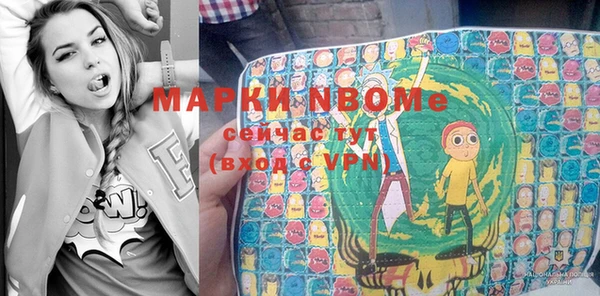 героин Алзамай